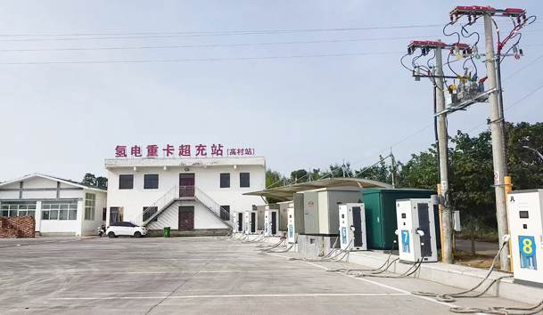 氫電重卡超充站(高村服務區)320KW大功率雙槍快充設備項目